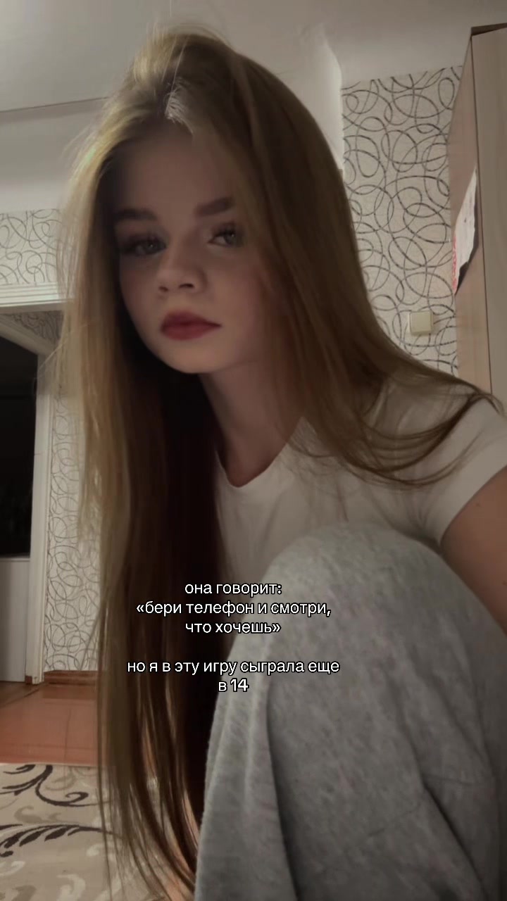 @грех🕷️