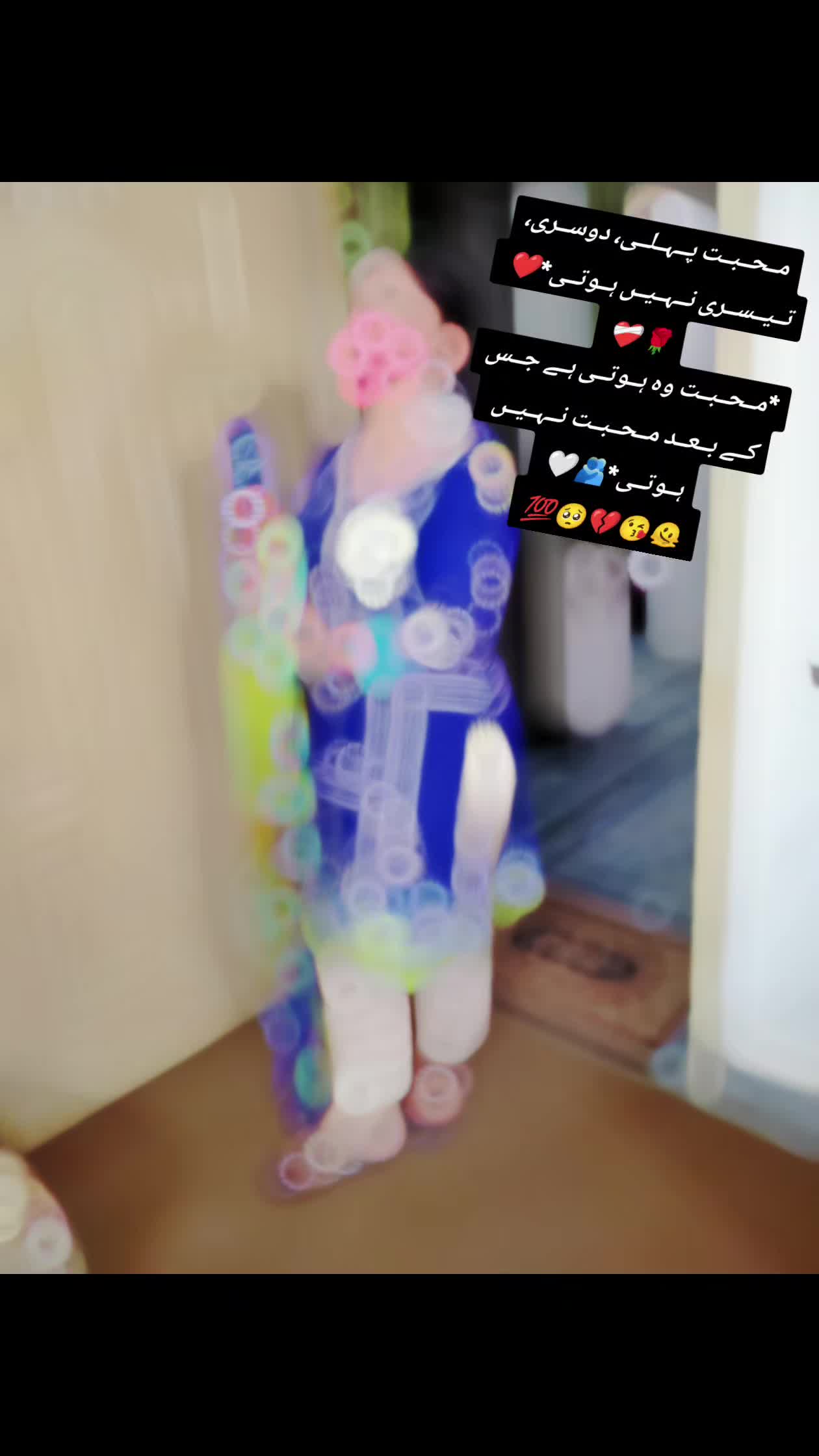 @ミ★ 𝘐𝘮𝘴𝘢𝘭𝘭 ★彡