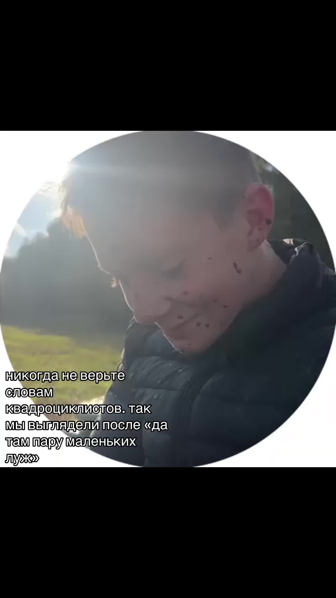 @ФАНТОМНЫЙ
