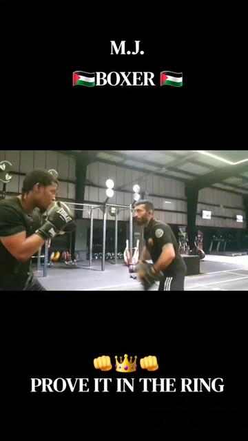 @Boxer