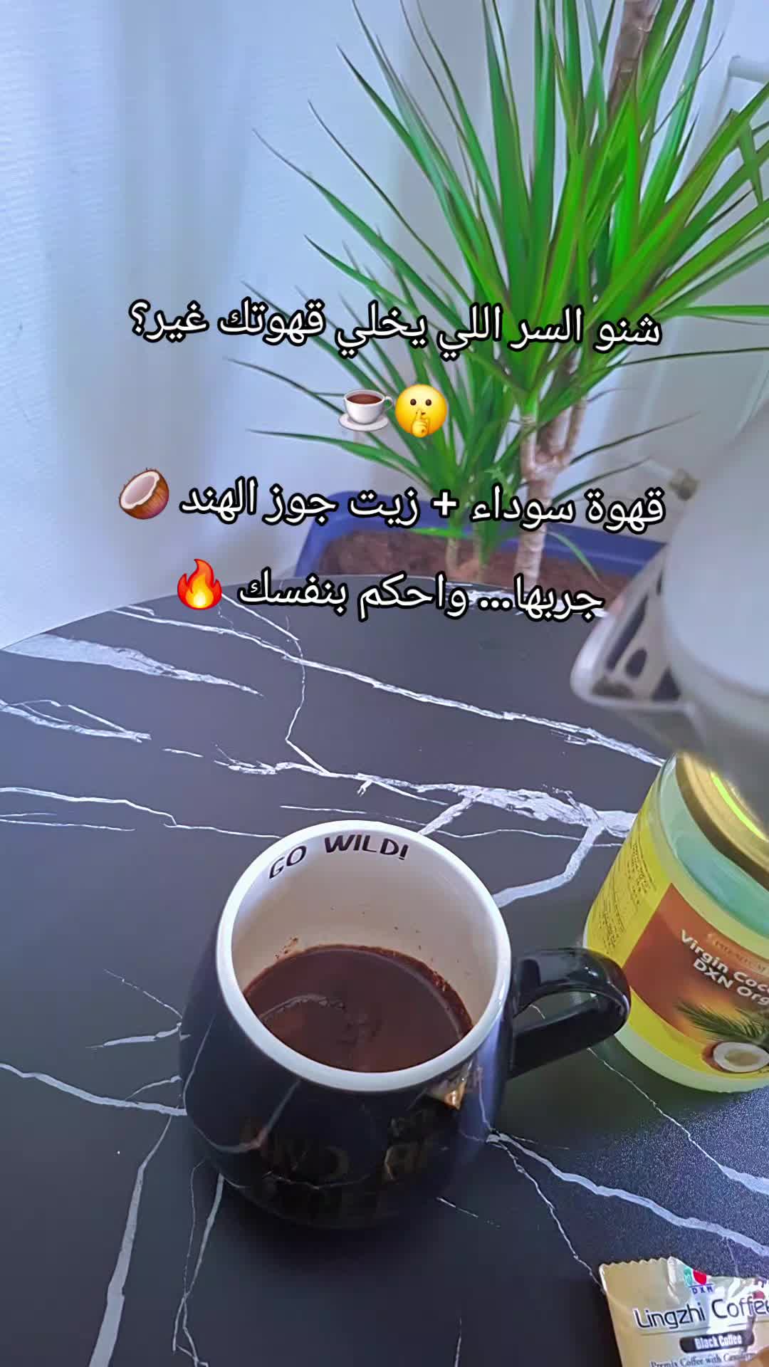 @✨️Doaa✨️
