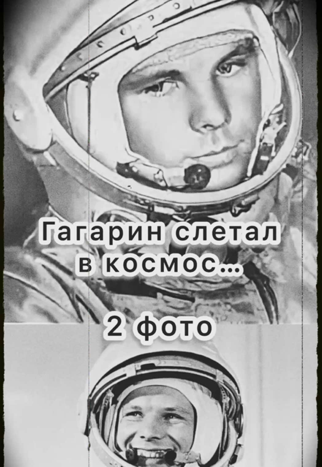 @Ращенков Максим