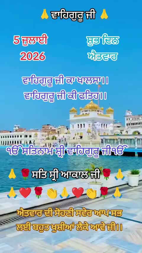 @Nirmal Singh Nima