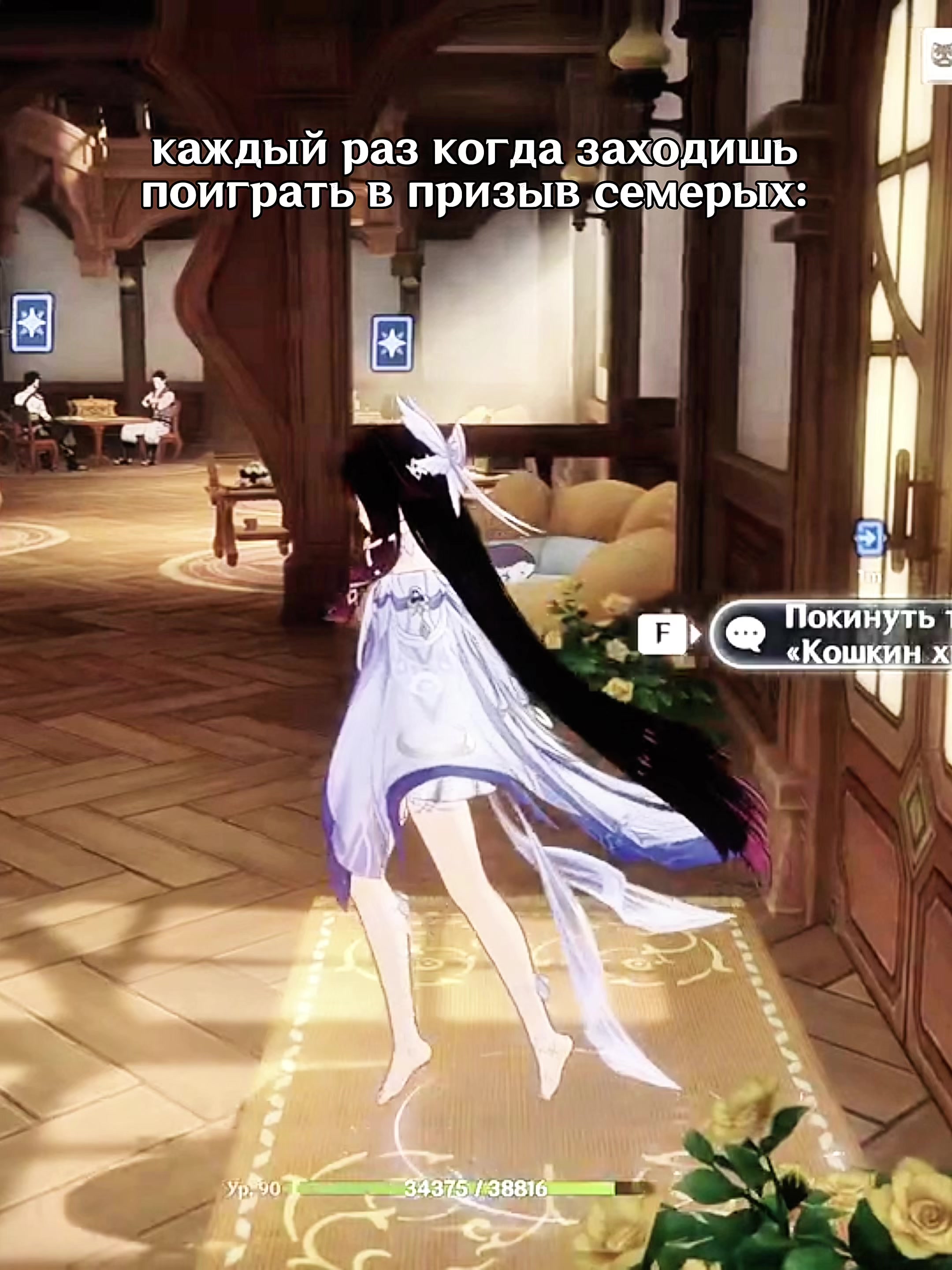 @࿔𝙍𝙤𝙣𝙞