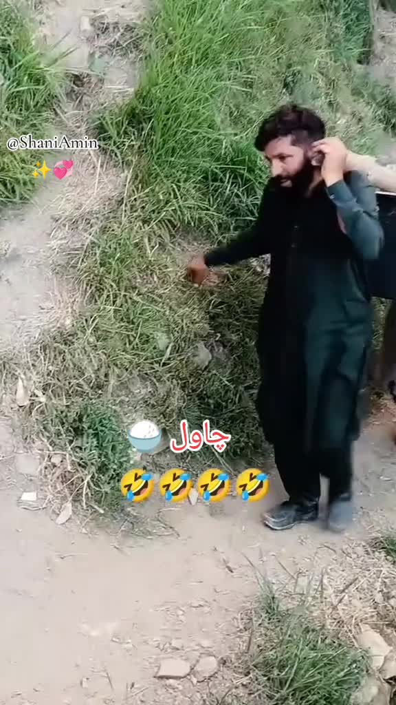 @𝐒𝐡𝐚𝐧𝐢 𝐀𝐦𝐢𝐧