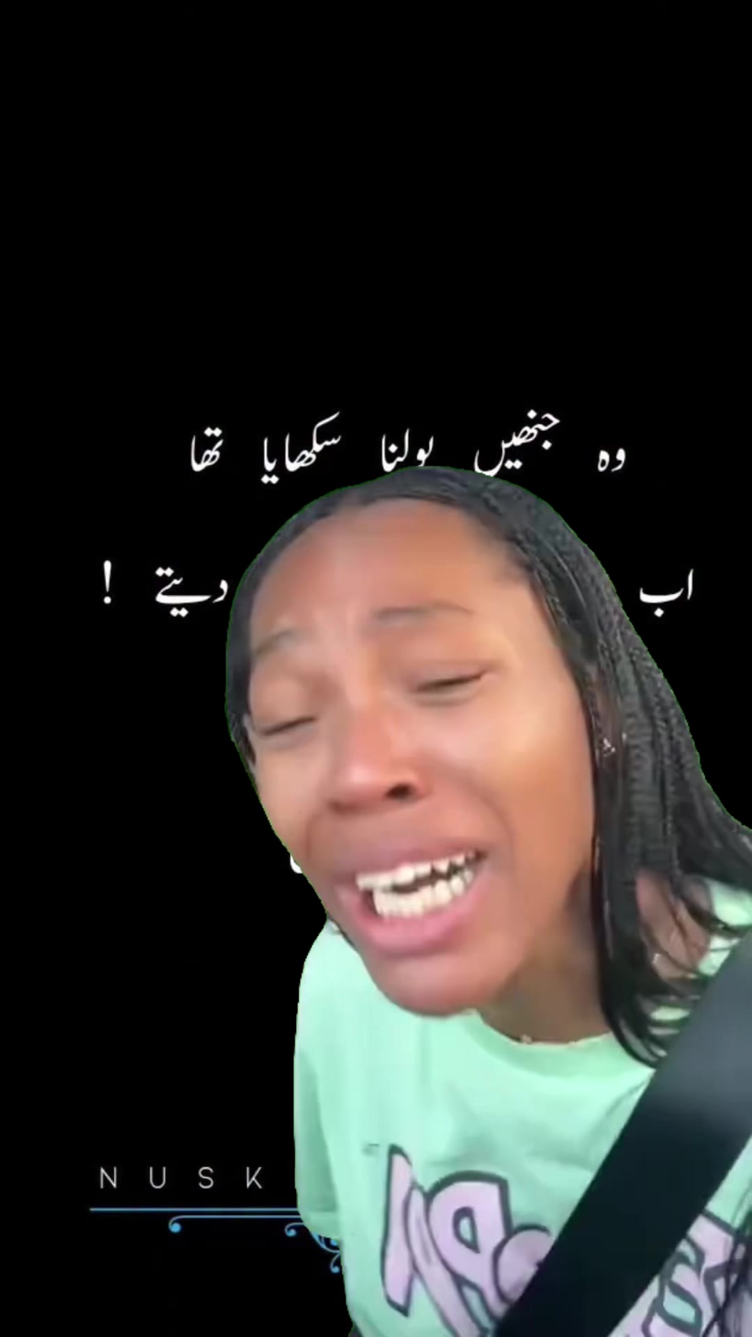 @AZAD AHMMED POETRY LEAD