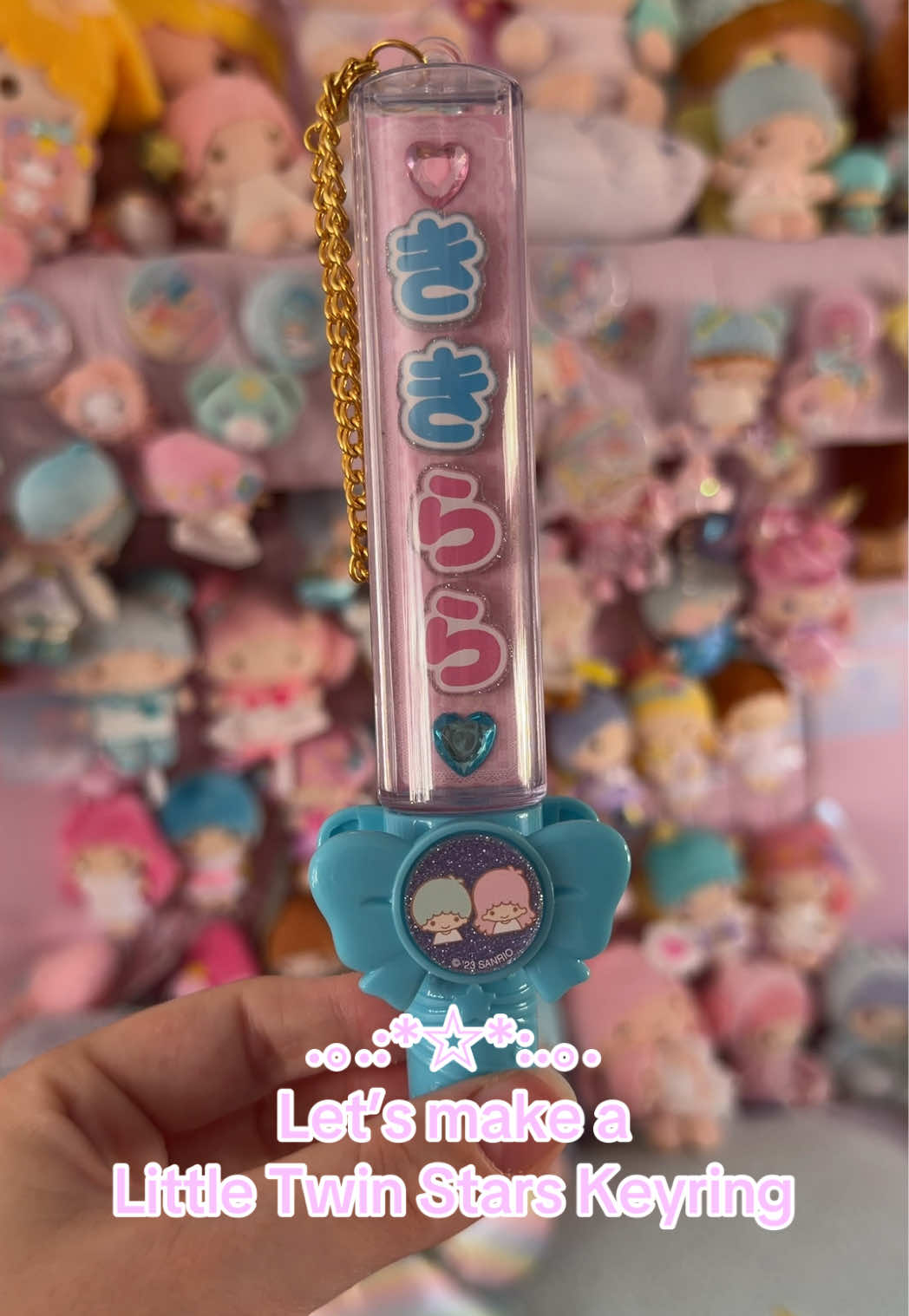 @☆Maria / LittleTwinStars.Fan☆