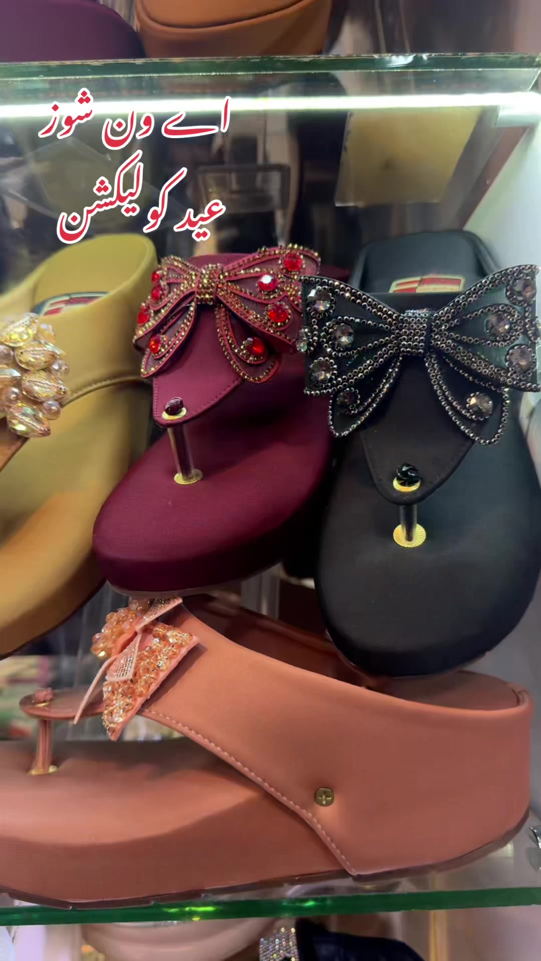 @A one shoes