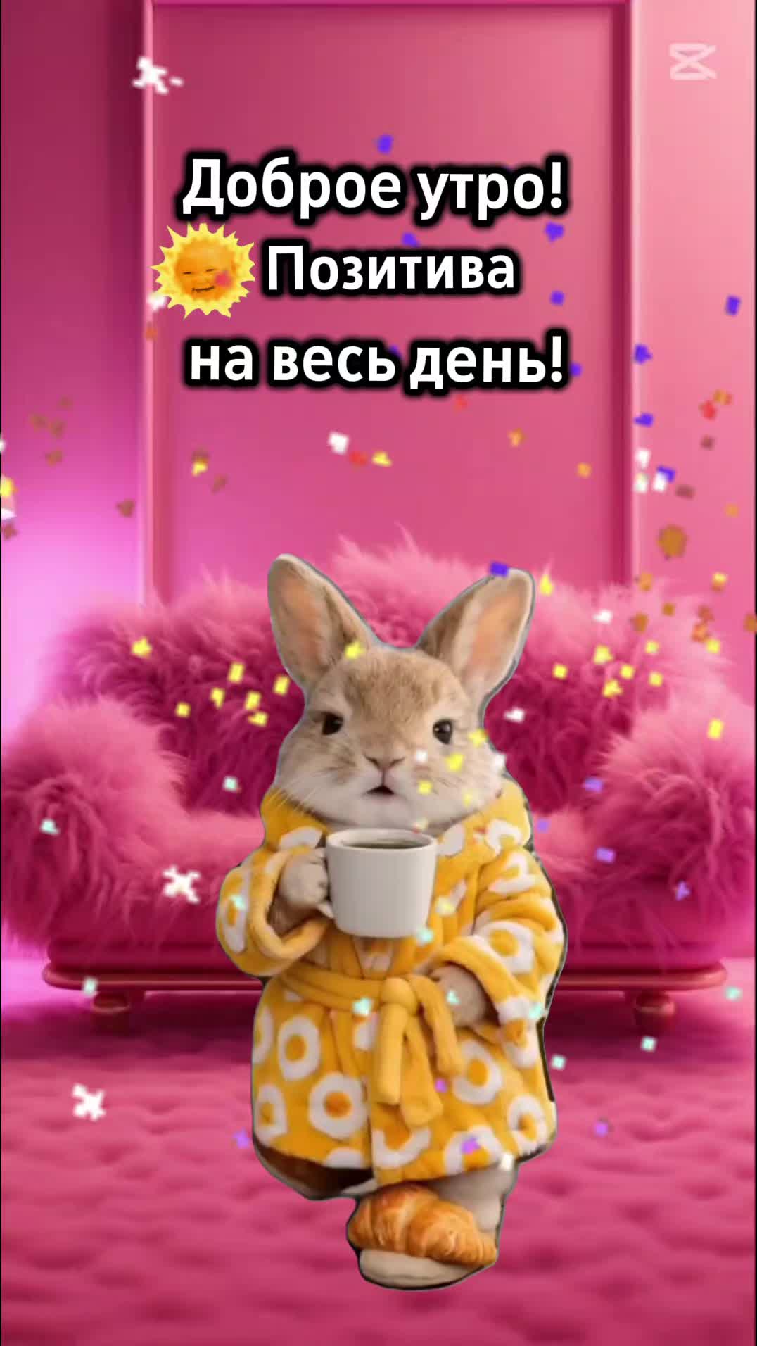 @Ирина Вовере