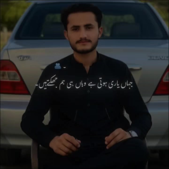 @rajab.143