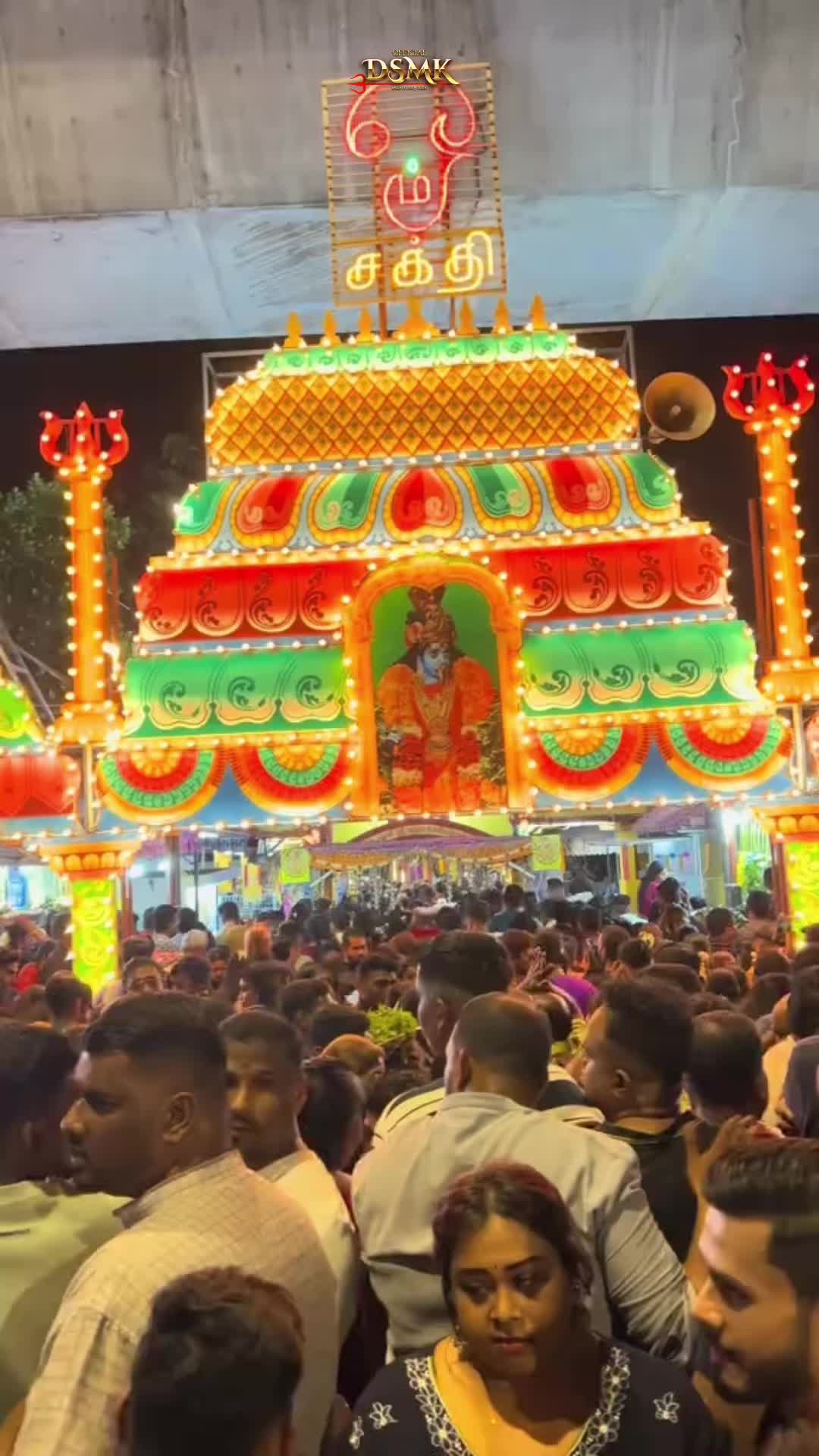 @Dewi Sri Maha Kaliamman Alayam