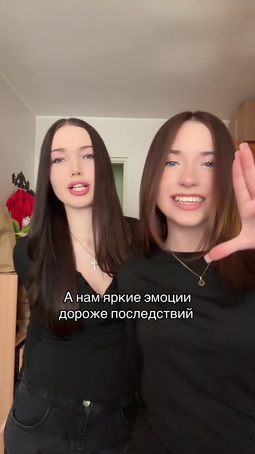 @Lienelly