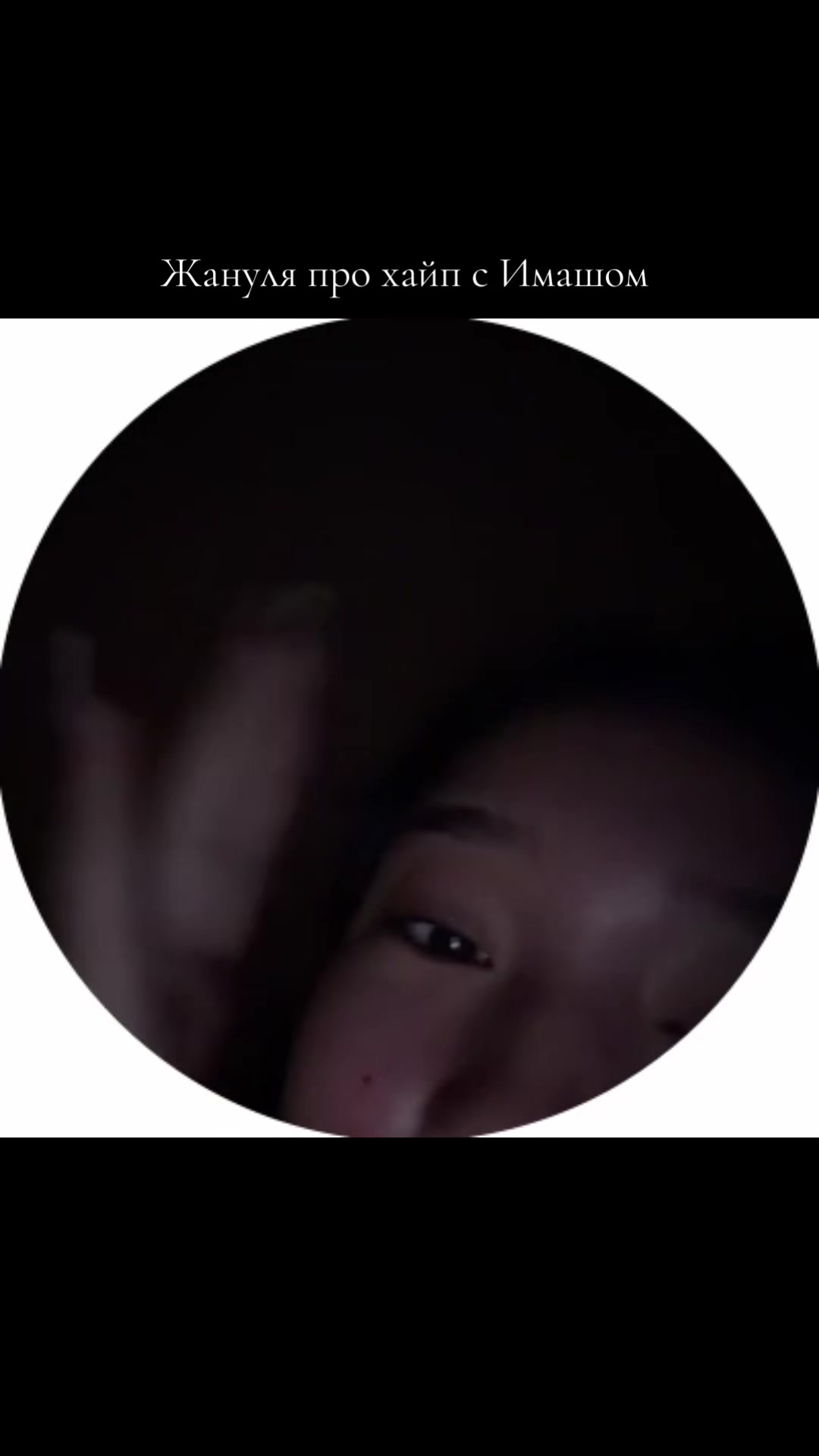 @𝑧ℎ𝑎𝑛𝑢𝑙𝑖𝑥_✰