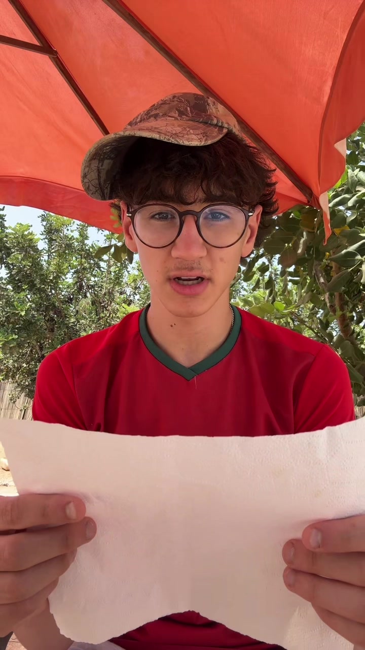 @Benyak