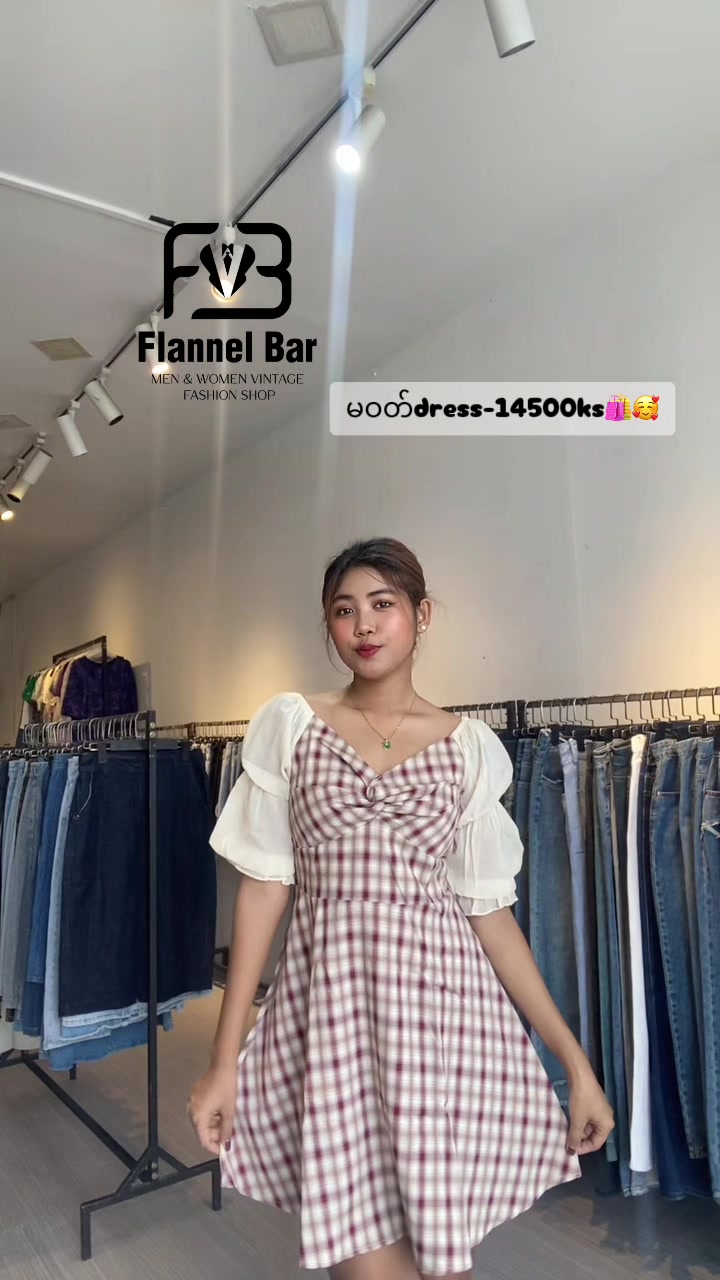 @Flannel Bar Mandalay