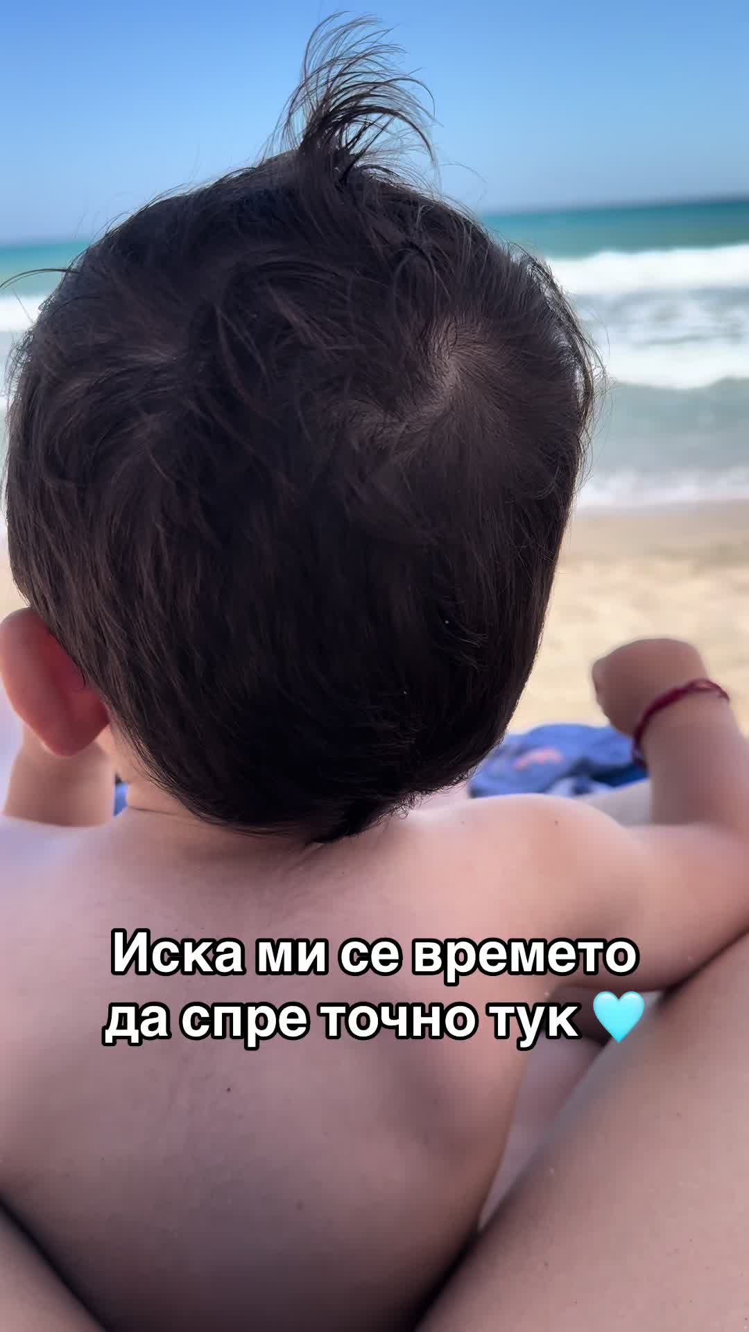 @Denitsa Tsvyatkova