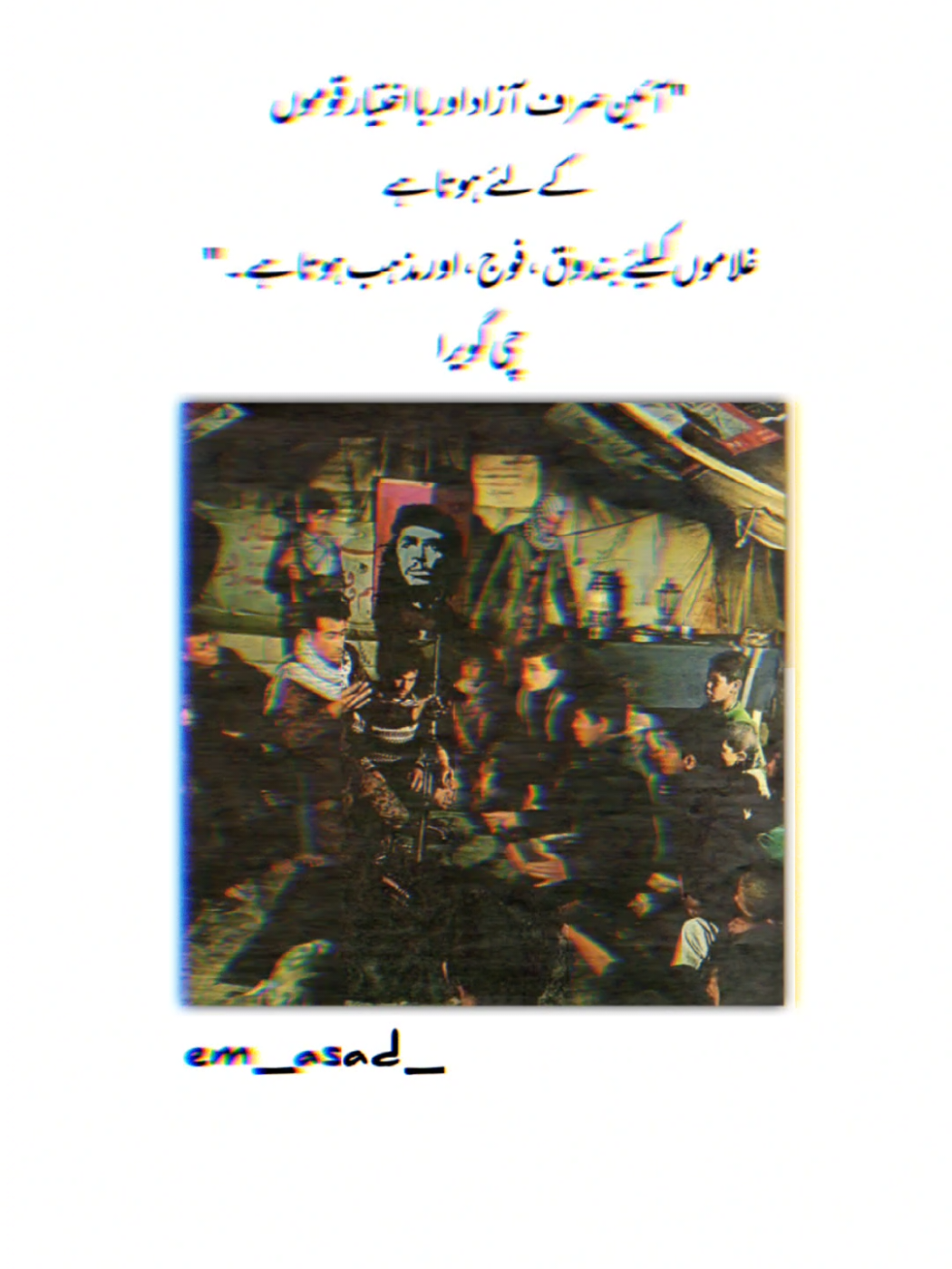 @⚡MEHAR ASAD⚡