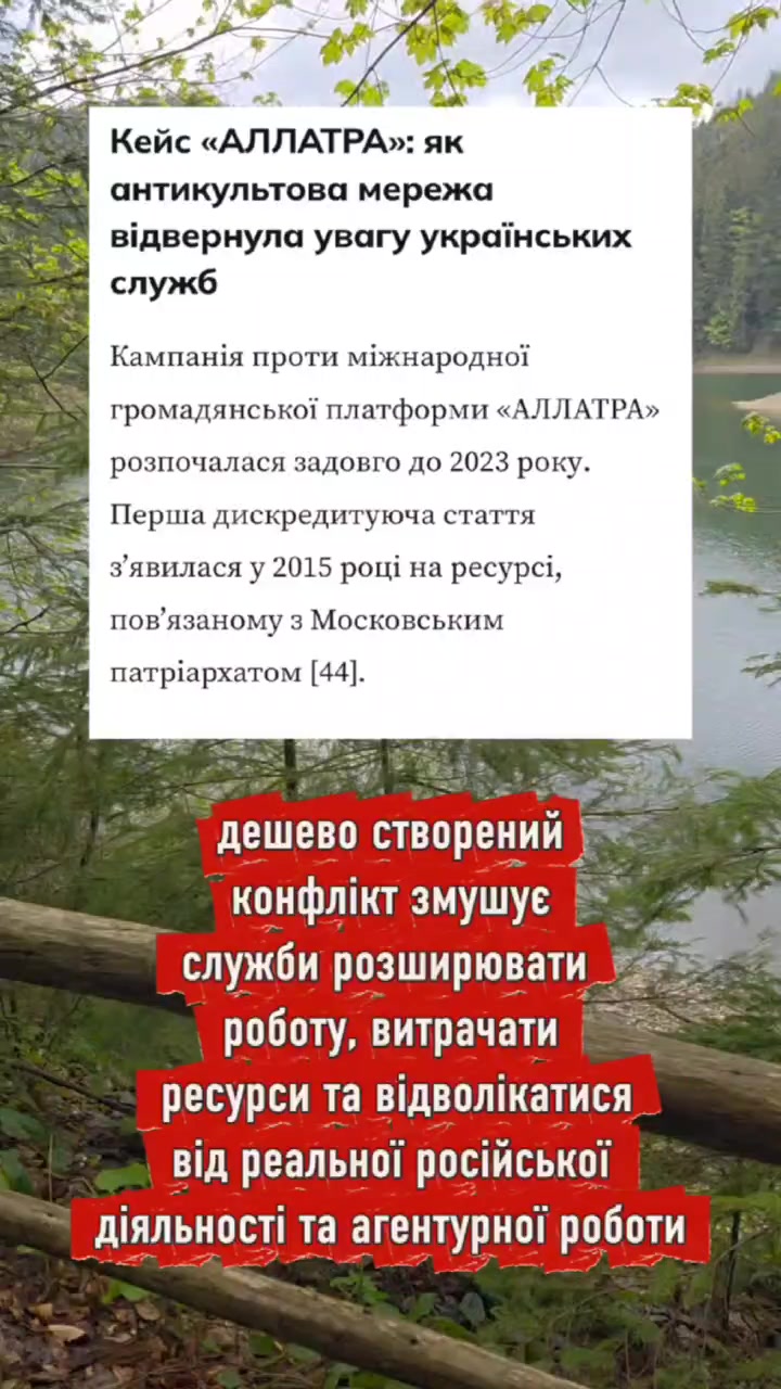 @Людина з планети Земля
