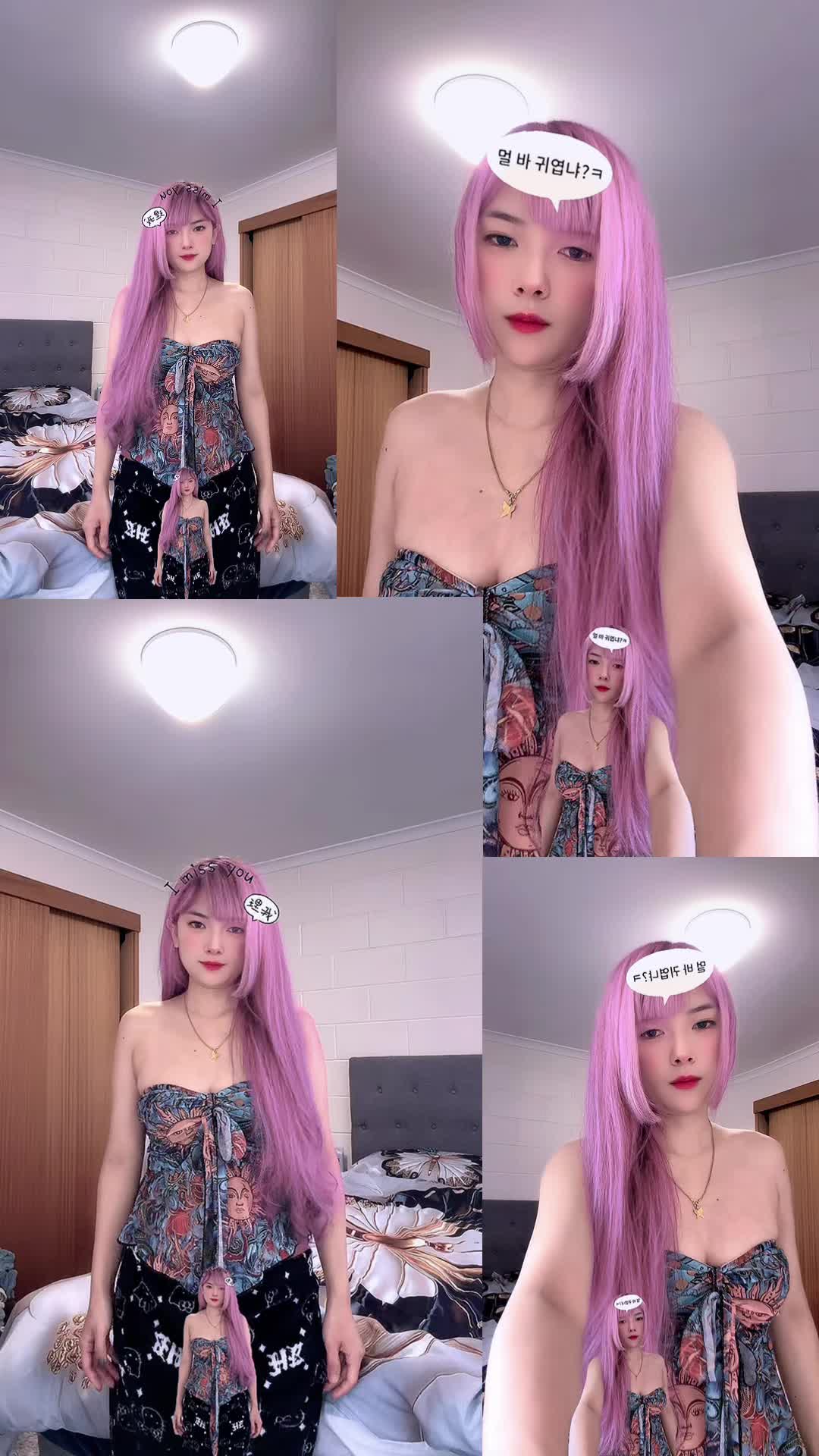 @Everrose143