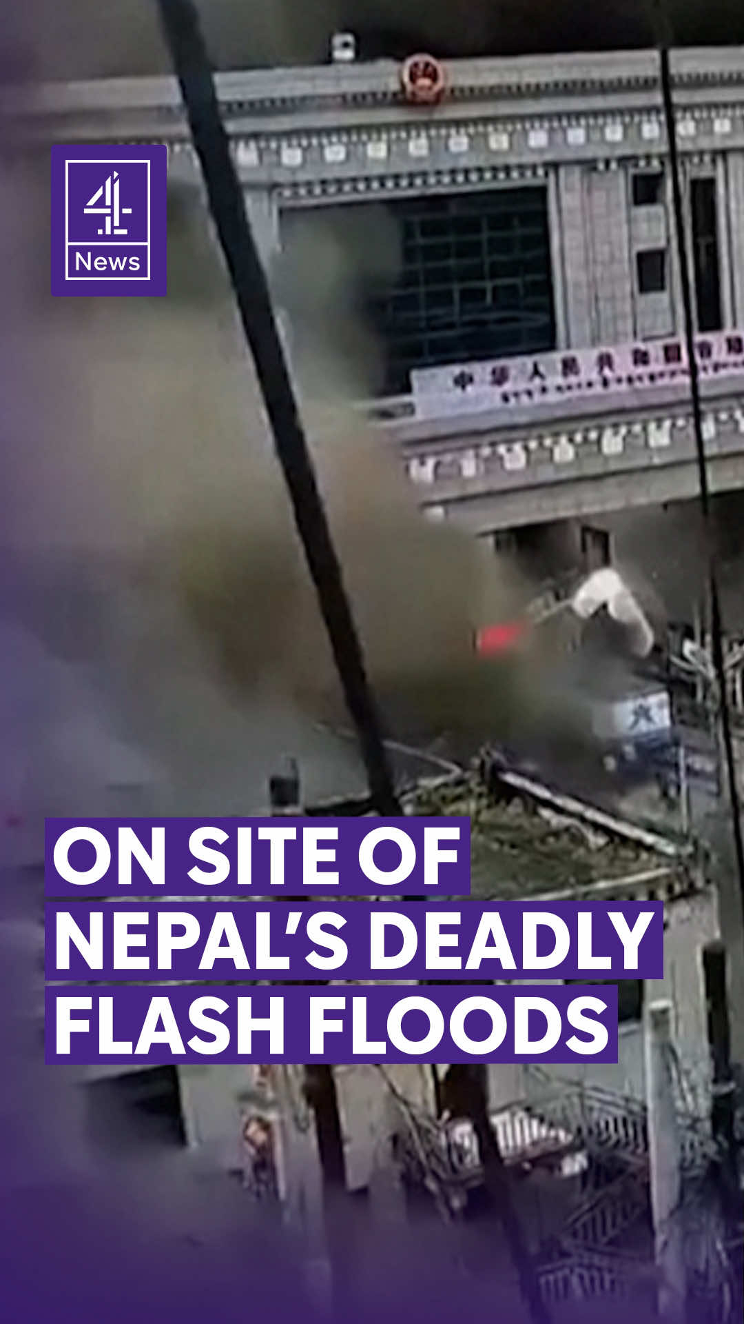 @Channel 4 News