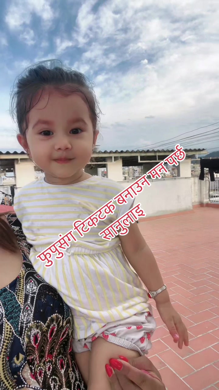 @Sumi ghimire (लक्ष्मी)🇳🇵🇪🇸