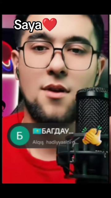 @🇦🇿Sevgi (Şax Fan✅🎤🎭)