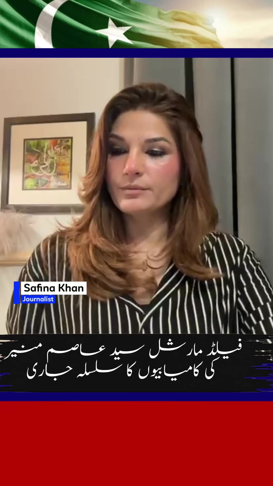 @Safina Khan
