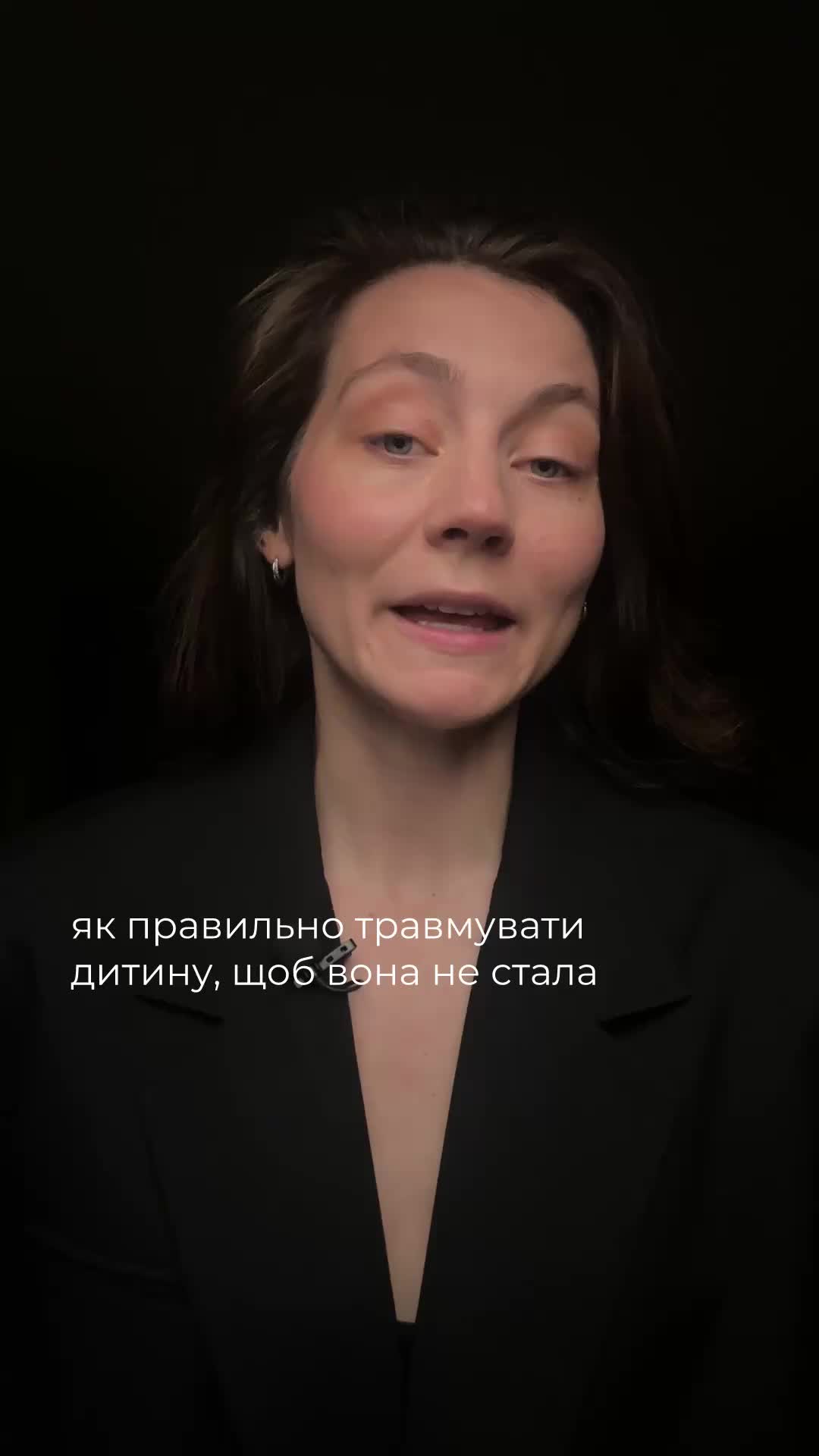 @Оксана | ментор