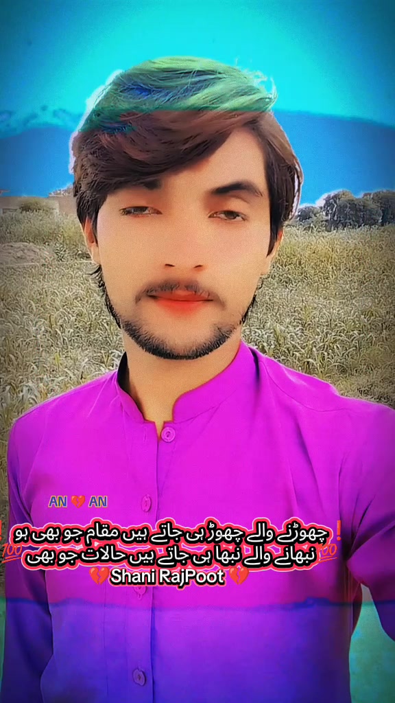 @👑Shani RajPoot Qaboola City👑