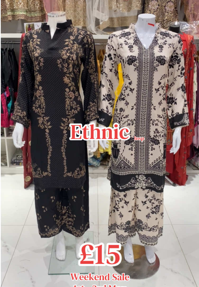 @Haute Closet