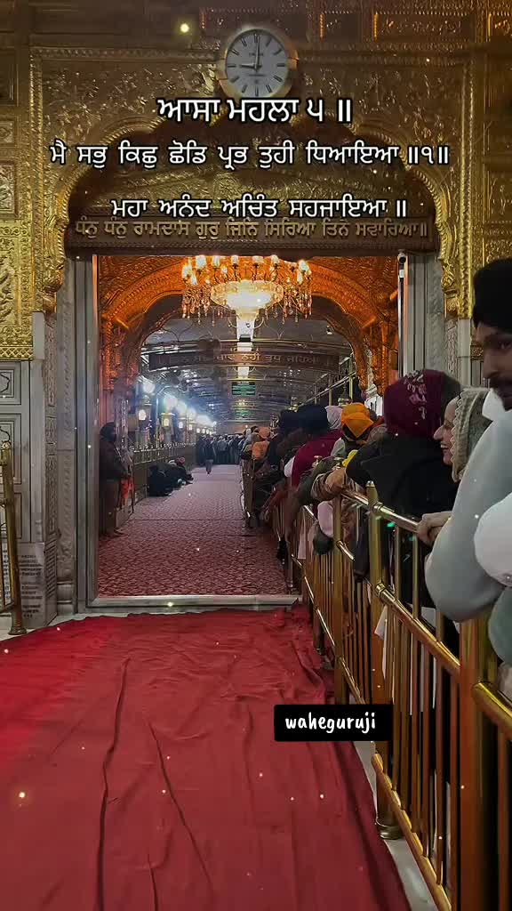 @❤️🧿Madhu Matharu🧿❤️