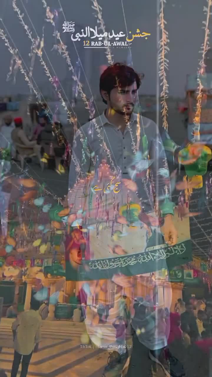 @❤️🔥𝘔𝘈ل𝘐𝘒● 𝘕𝘐𝘈𝘡❤️🔥