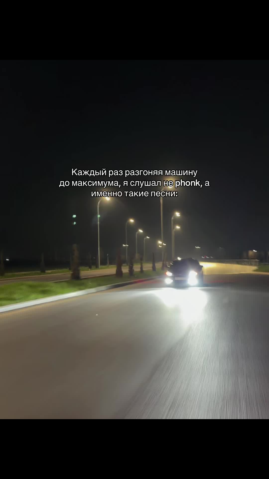 @1703