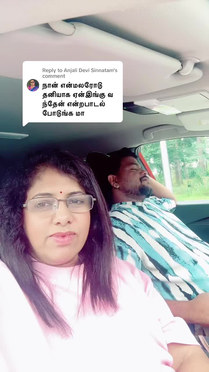 @பின்லாந்து தமிழச்சி