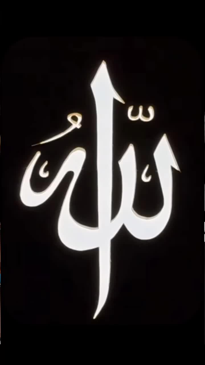 @Sufi Source