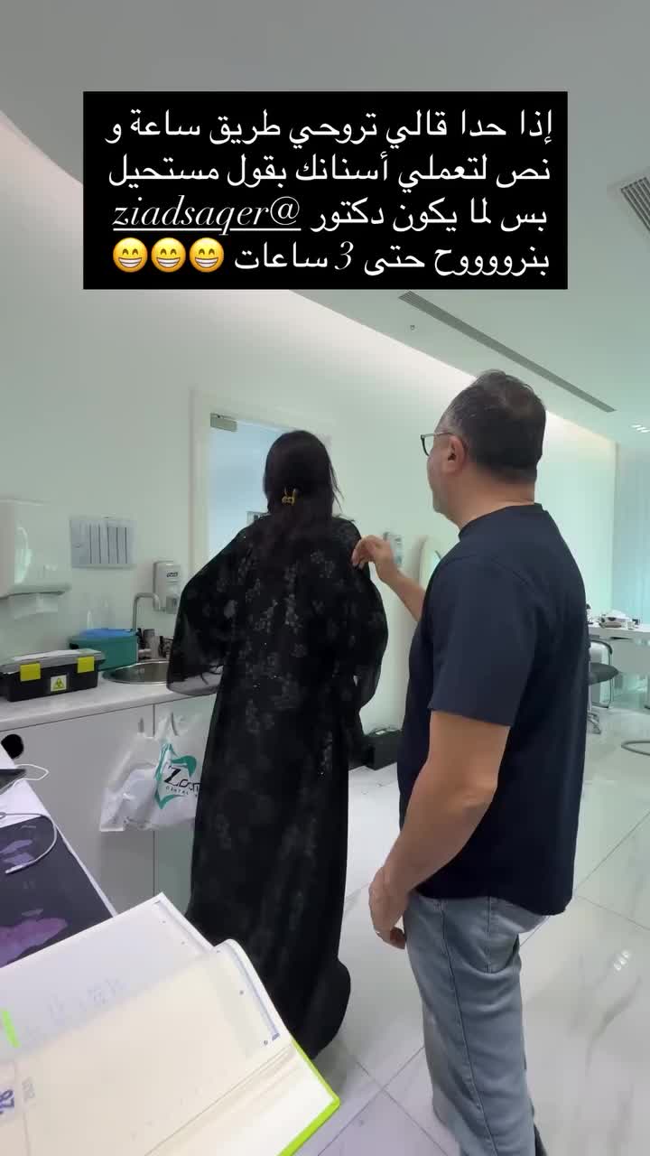@جـي G L O W ✨