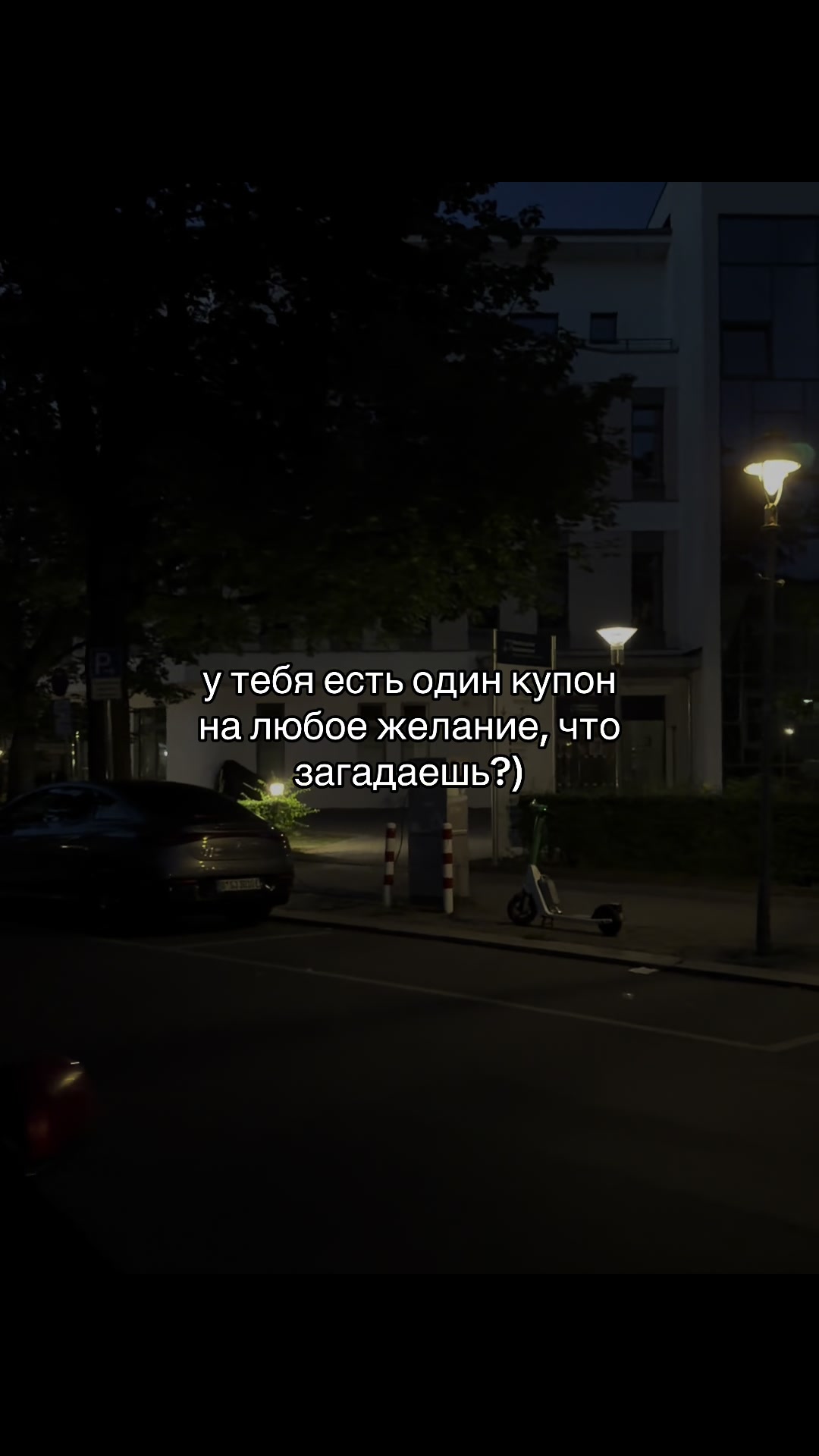 @мяу мяуууу