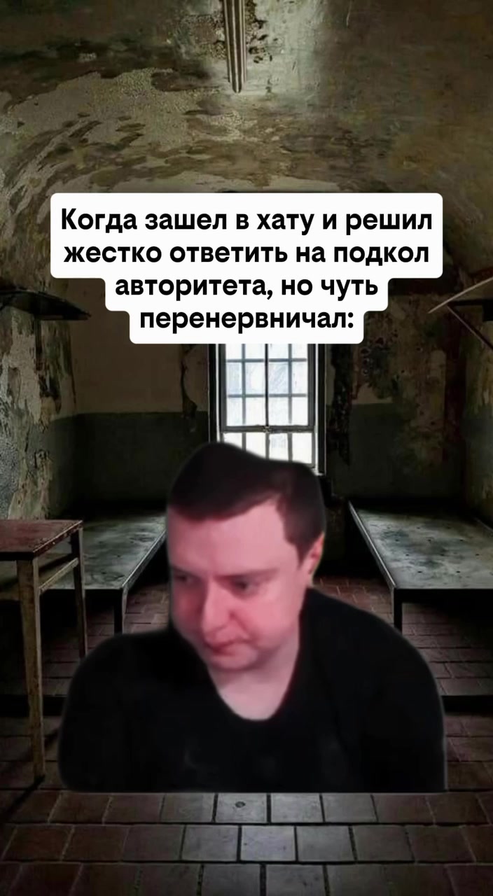 @MellFan