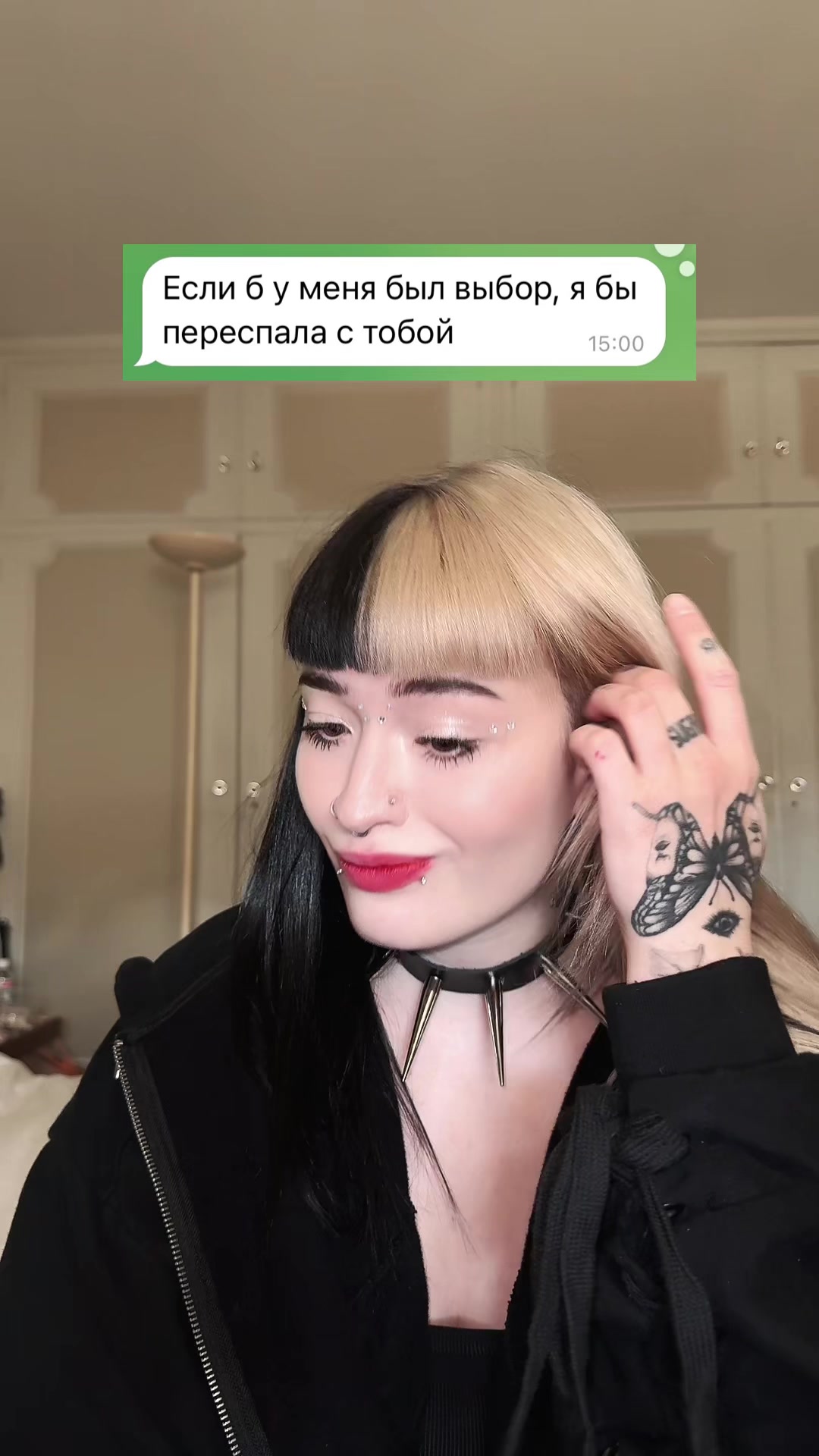 @Pokaliena