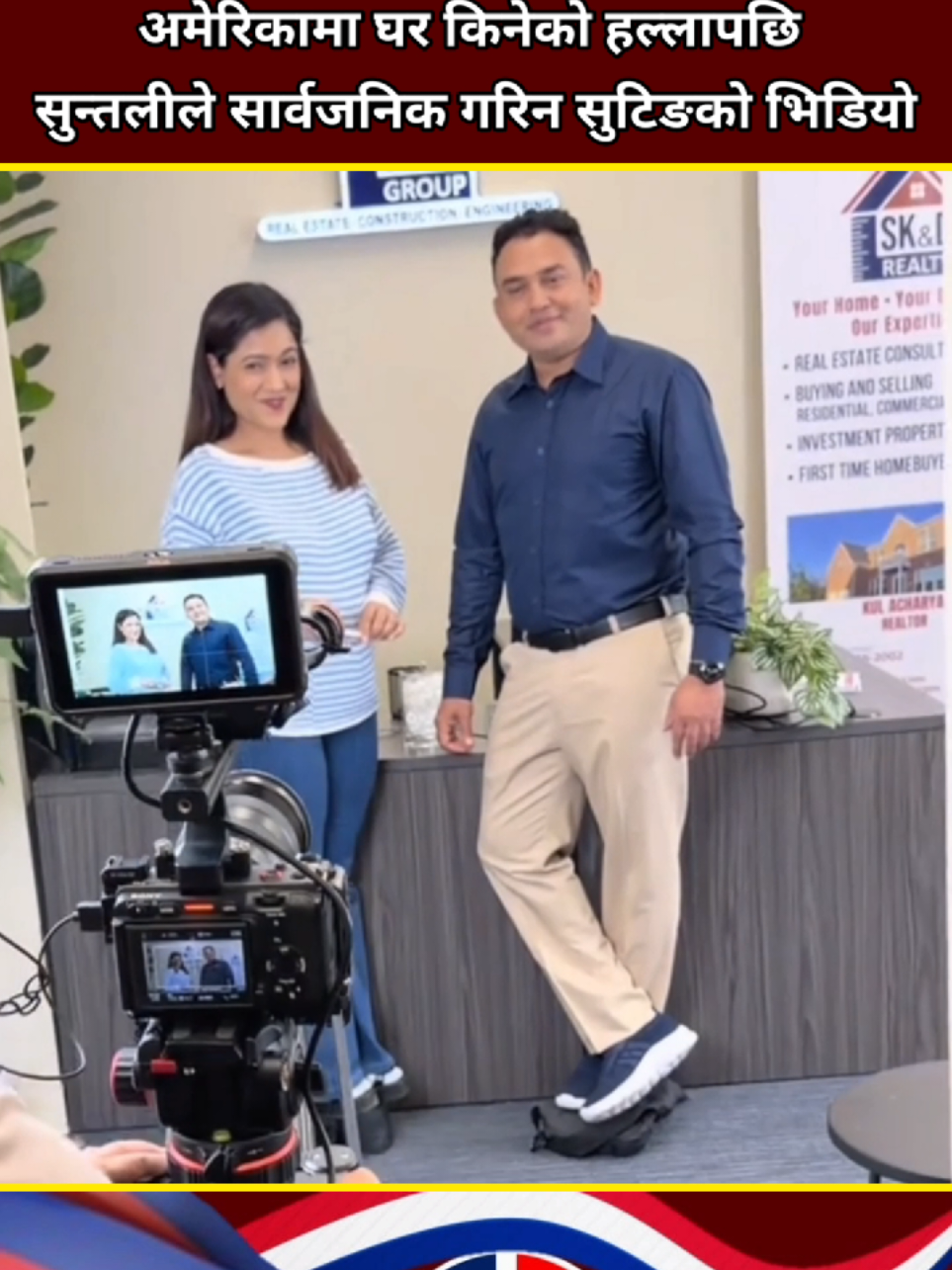 @Gs Online Tv