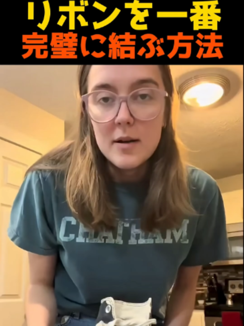 @user8297523422119