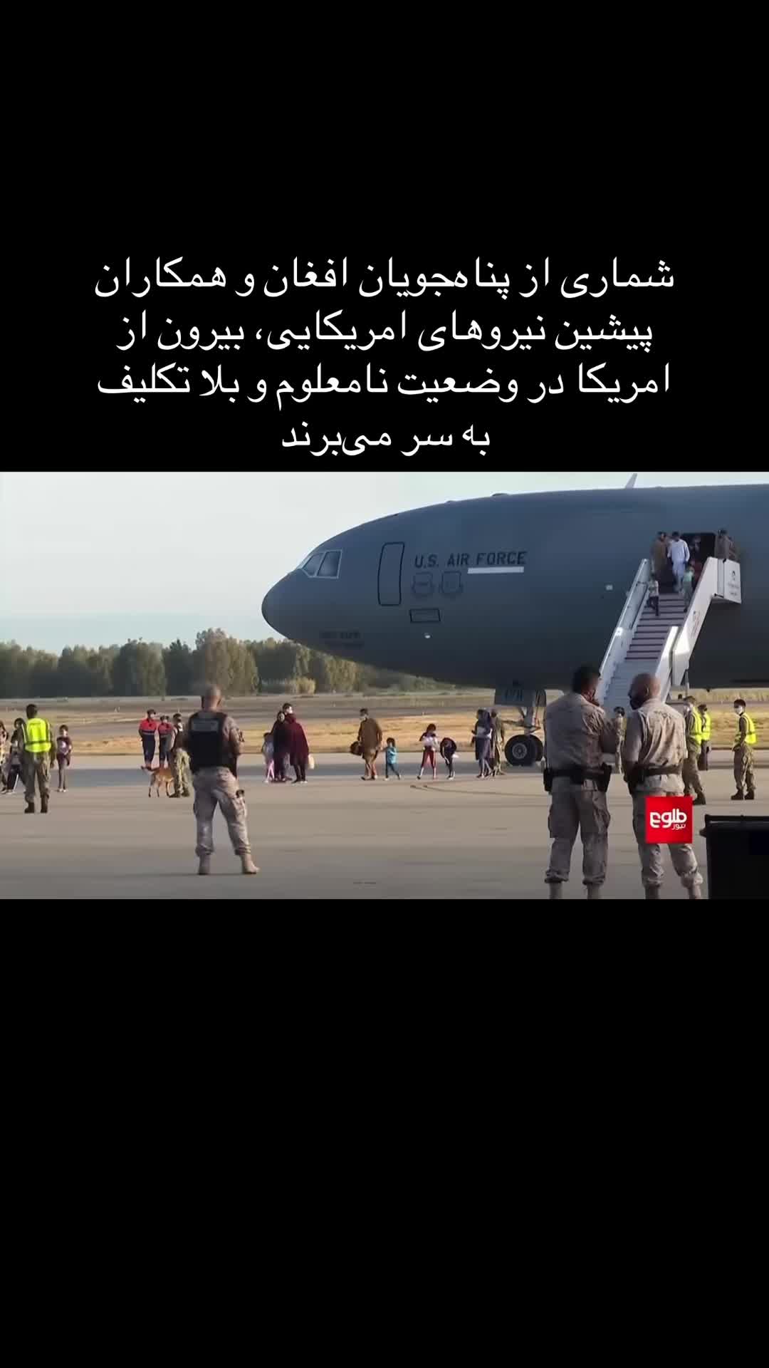 @Jafar Wahidi
