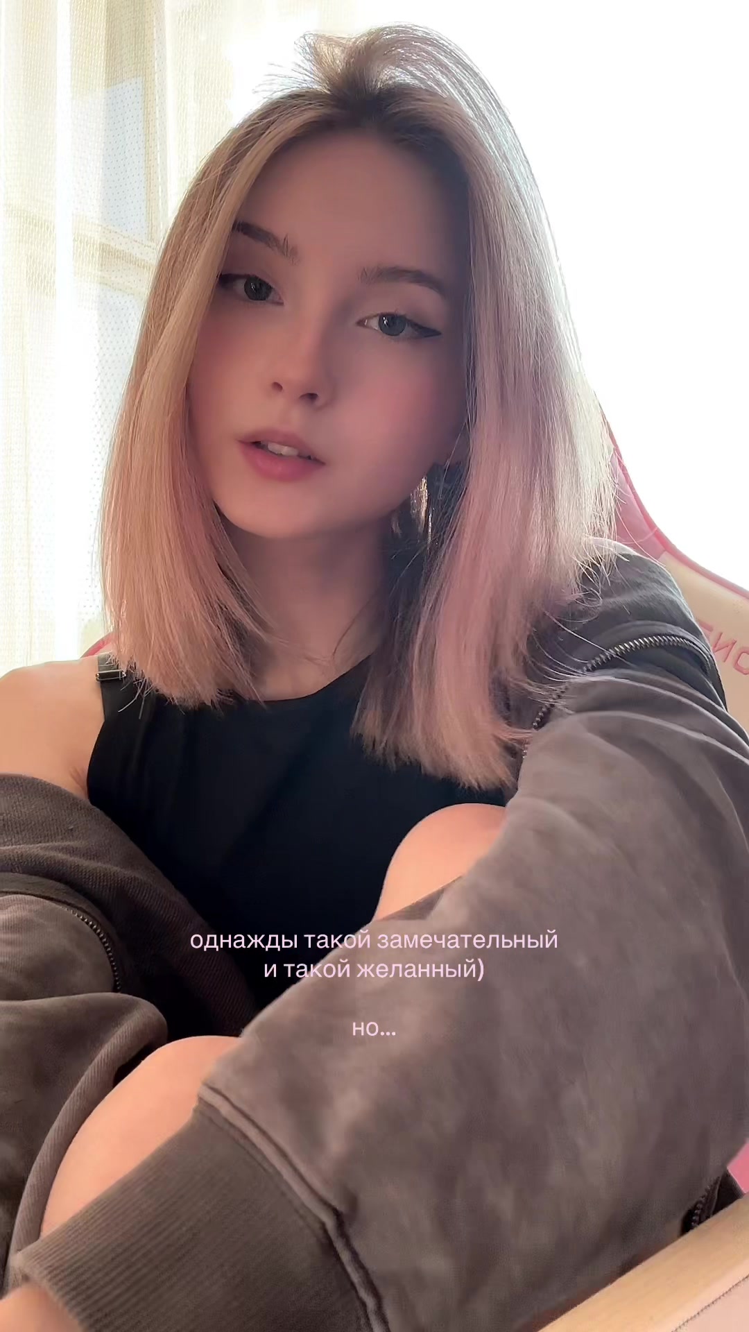 @тгк: кукуафлин