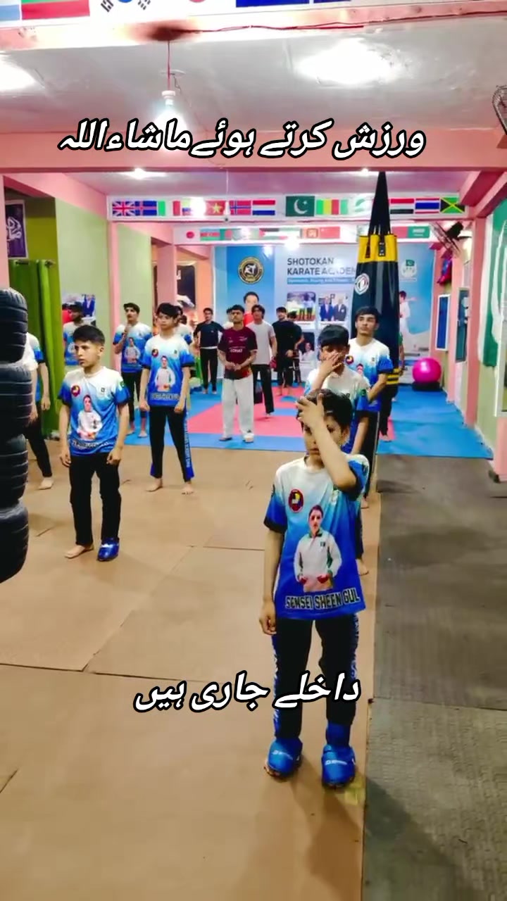 @SHOTOKAN KARATE ACADEMY KOHAT