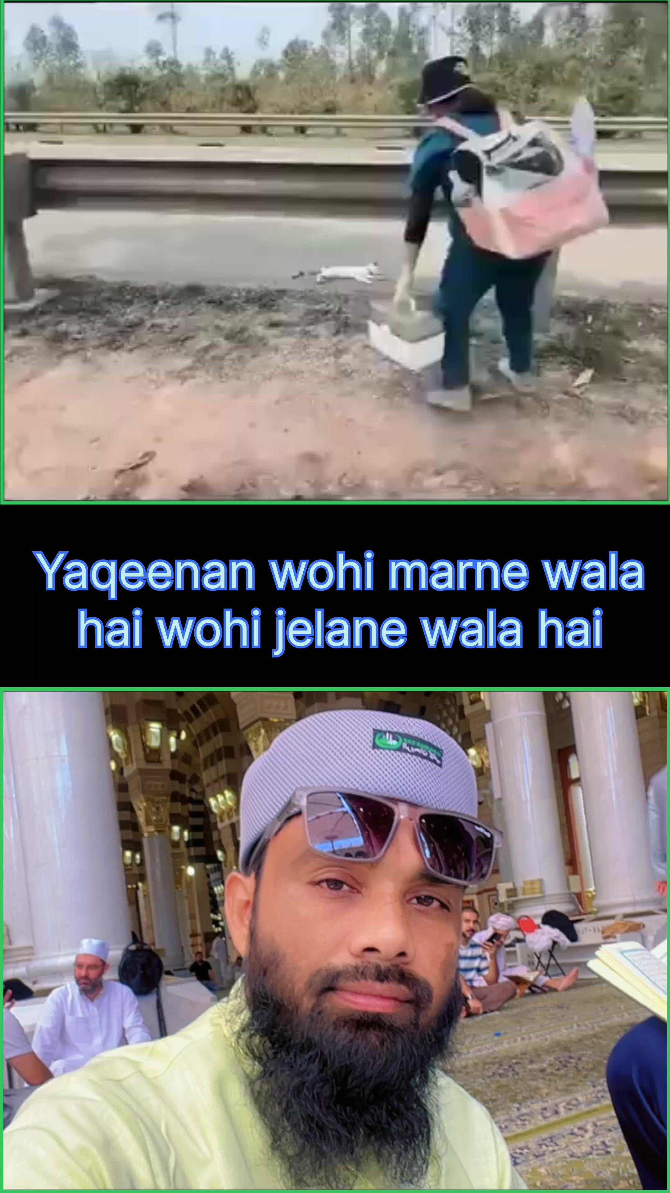 @MD NAZAMUDDIN MANZARI