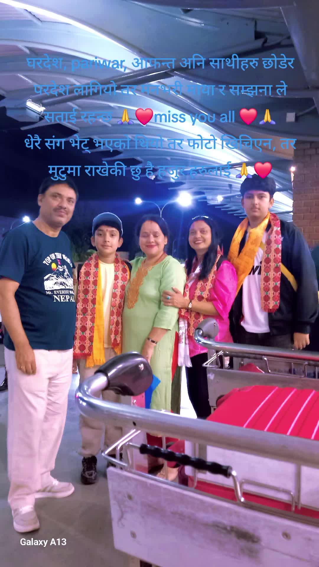 @Binita Regmi❤️