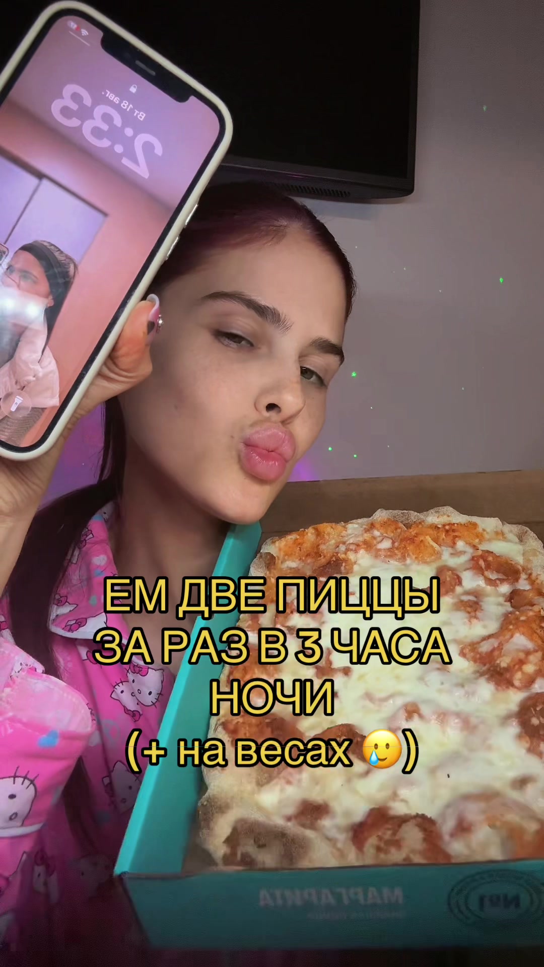 @Verosik