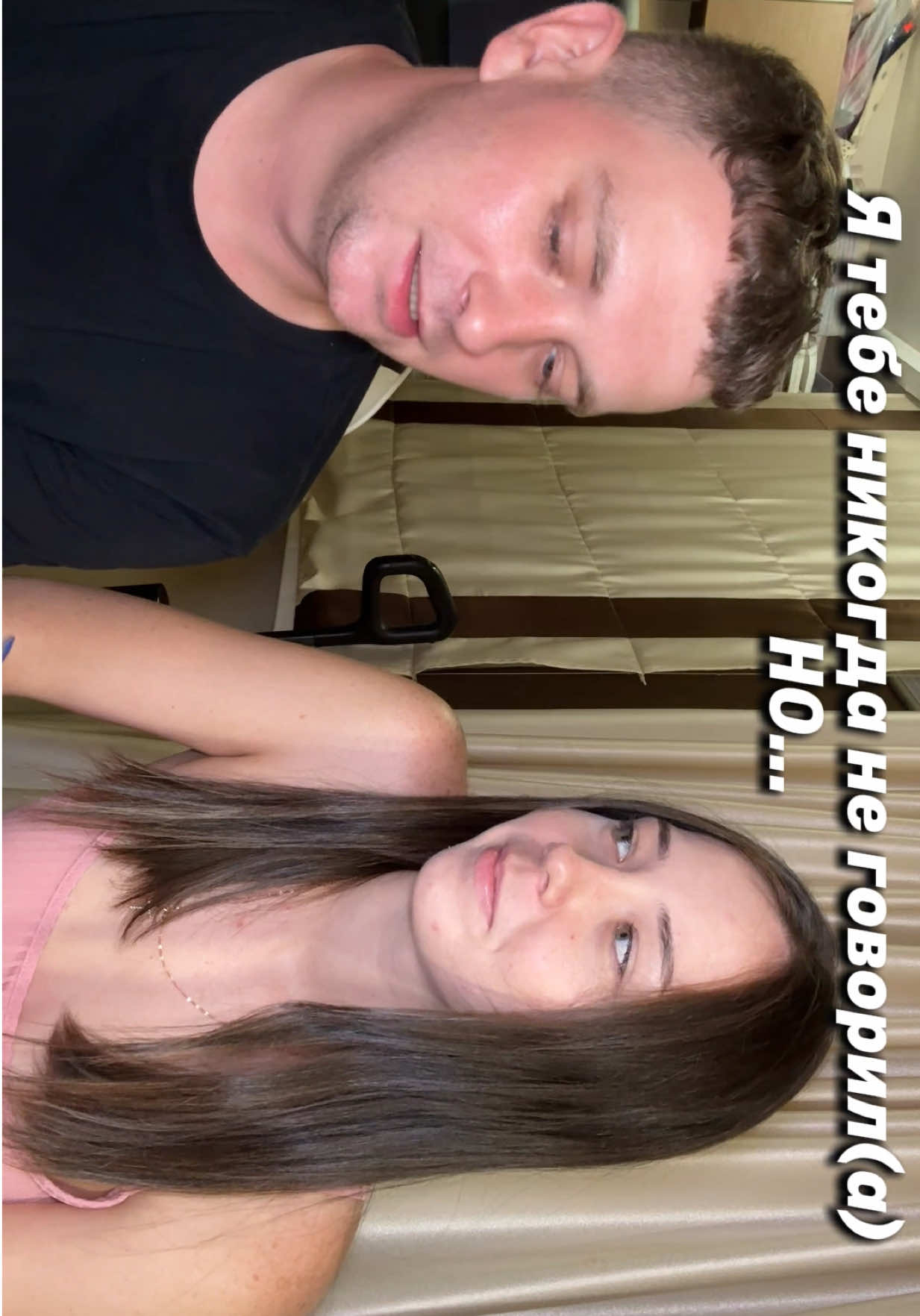 @Полина Клименко