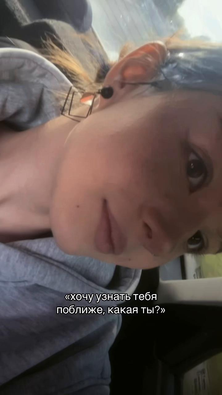 @мурк