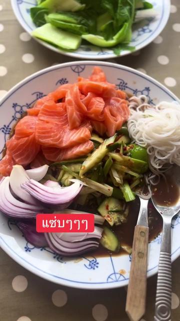 @Phennaphaผิวสีน้ำผึ้ง
